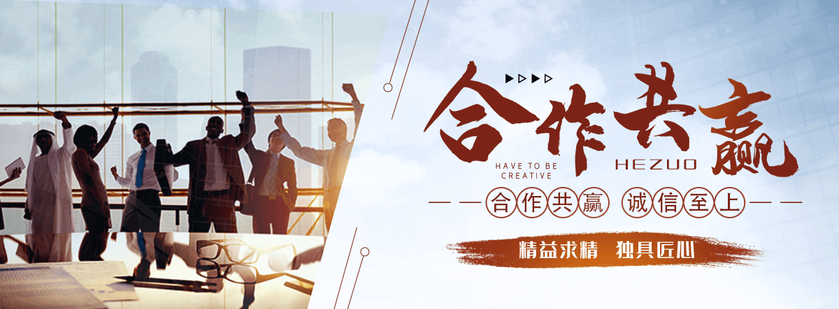 雅安园林绿化工程